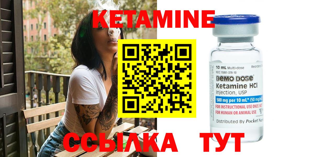 Озёры  MEGA ссылка  Вход с VPN  площадка Telegram  КЕТАМИН ketamine 