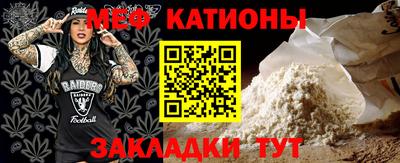 круглые Обь