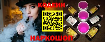 трава Нягань