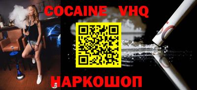 скорость mdpv Обнинск