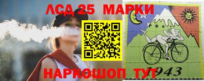 круглые Обь