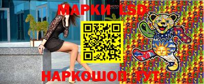 круглые Обь