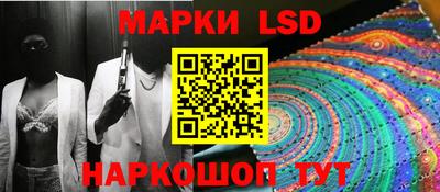 круглые Обь