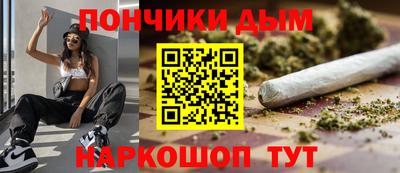 трава Нягань