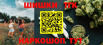 трава Нягань