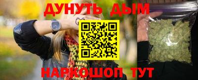 трава Нягань