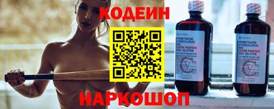 скорость mdpv Обнинск