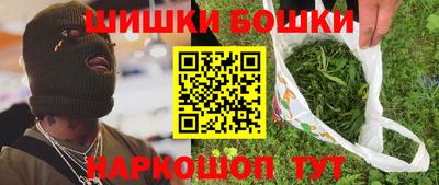 круглые Обь