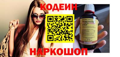скорость mdpv Обнинск