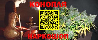 трава Нягань