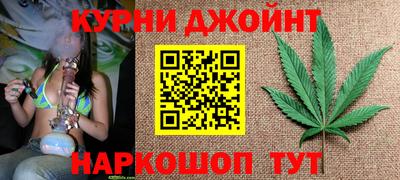 скорость mdpv Обнинск