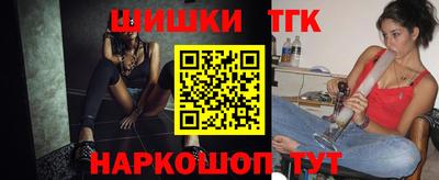 скорость mdpv Обнинск
