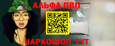 трава Нягань