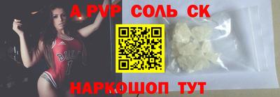 трава Нягань