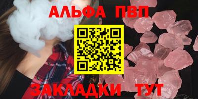 трава Нягань