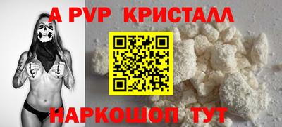 трава Нягань