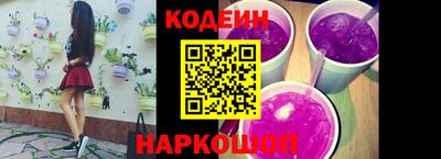скорость mdpv Обнинск