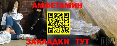 скорость mdpv Обнинск