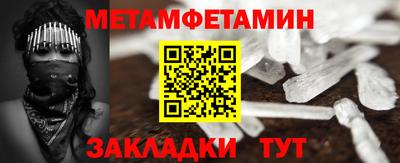 трава Нягань