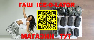 скорость mdpv Обнинск