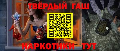 круглые Обь