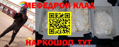 трава Нягань